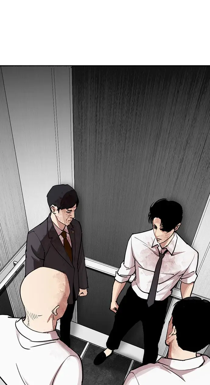 image-komik-lookism-chapter-293-143/152
