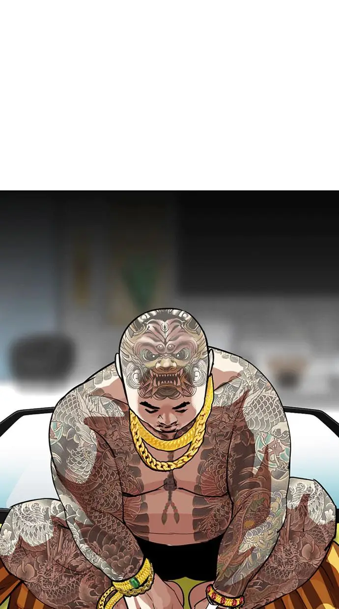 image-komik-lookism-chapter-294-0/180