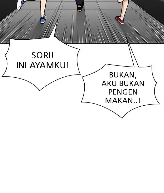 image-komik-lookism-chapter-294-75/180