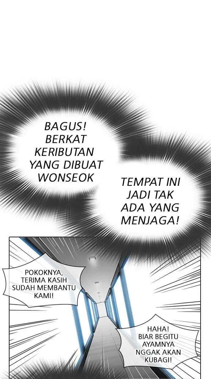 image-komik-lookism-chapter-294-76/180