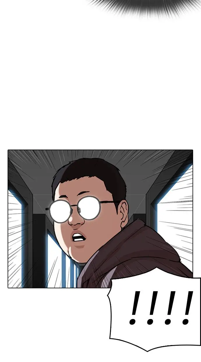 image-komik-lookism-chapter-294-80/180