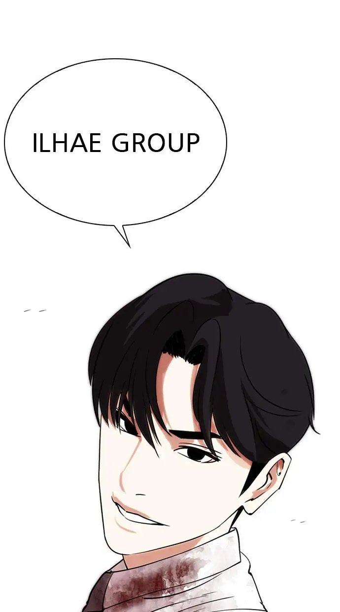 image-komik-lookism-chapter-294-161/180