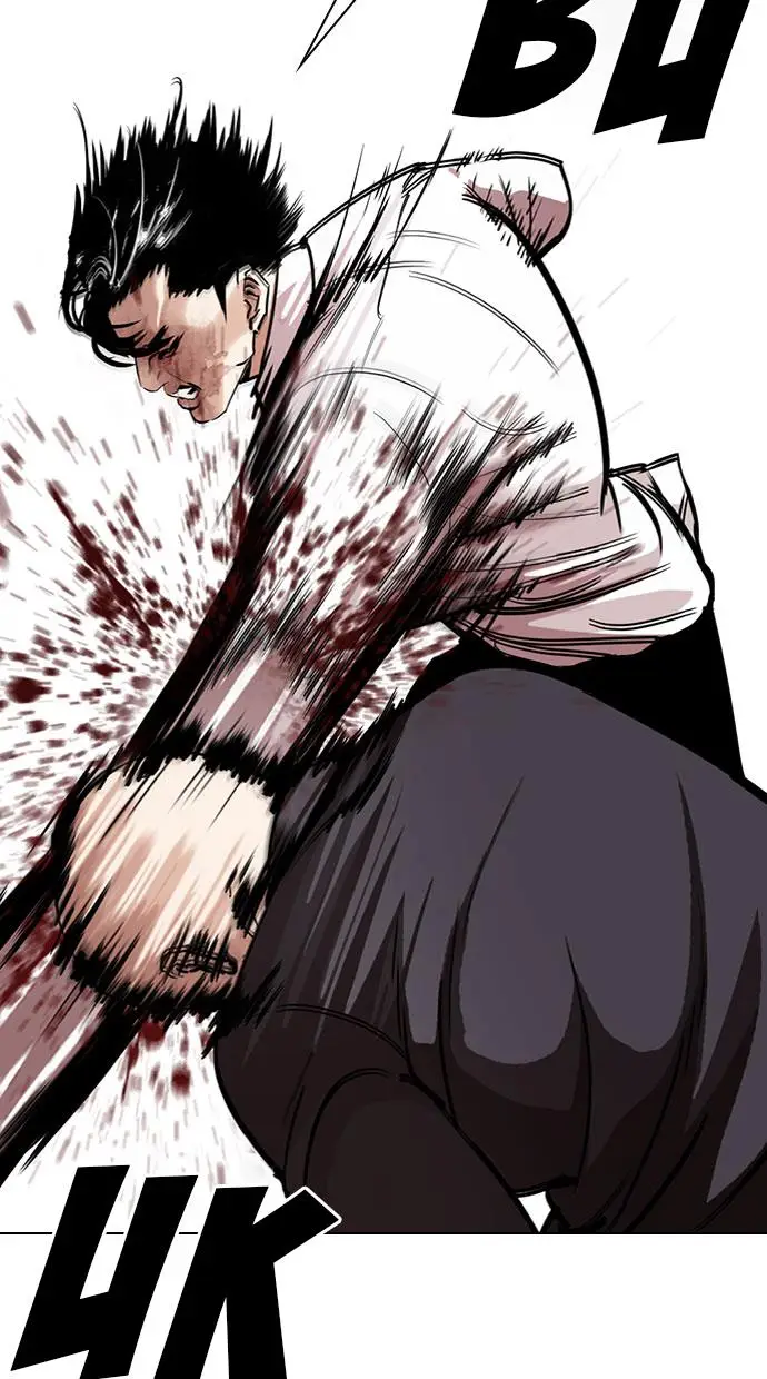 image-komik-lookism-chapter-295-61/167