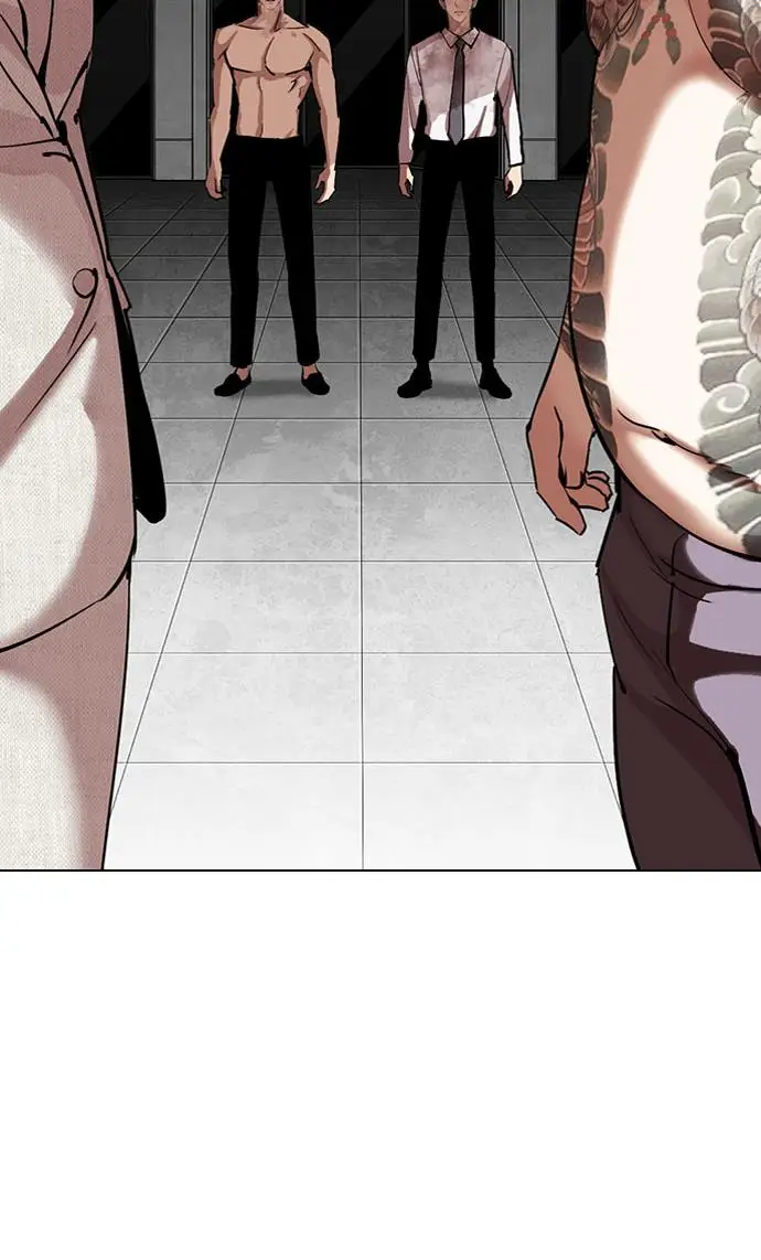 image-komik-lookism-chapter-295-81/167