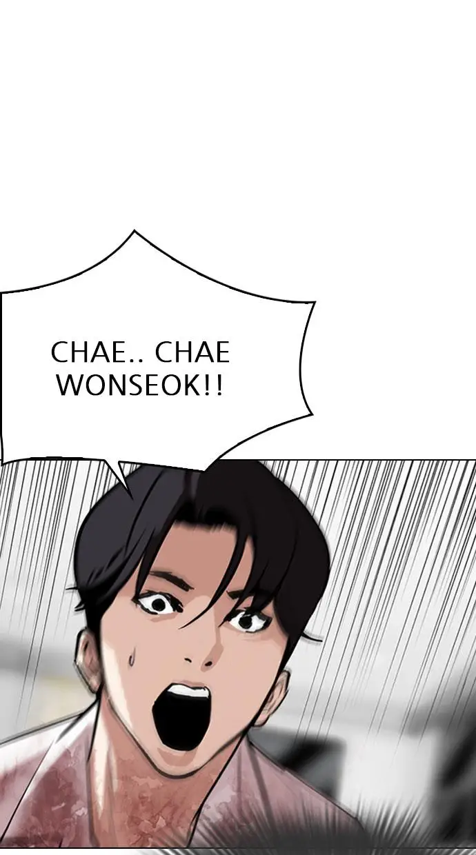 image-komik-lookism-chapter-295-118/167