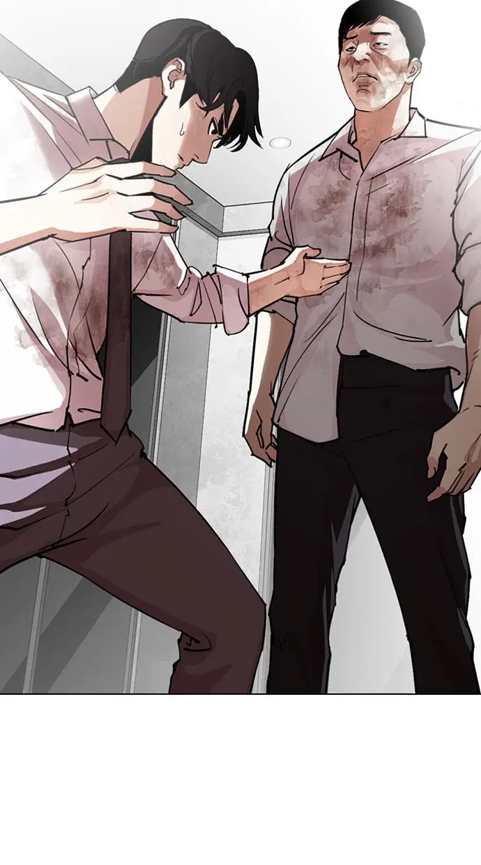 image-komik-lookism-chapter-295-134/167