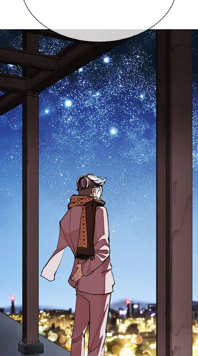 image-komik-lookism-chapter-295-150/167