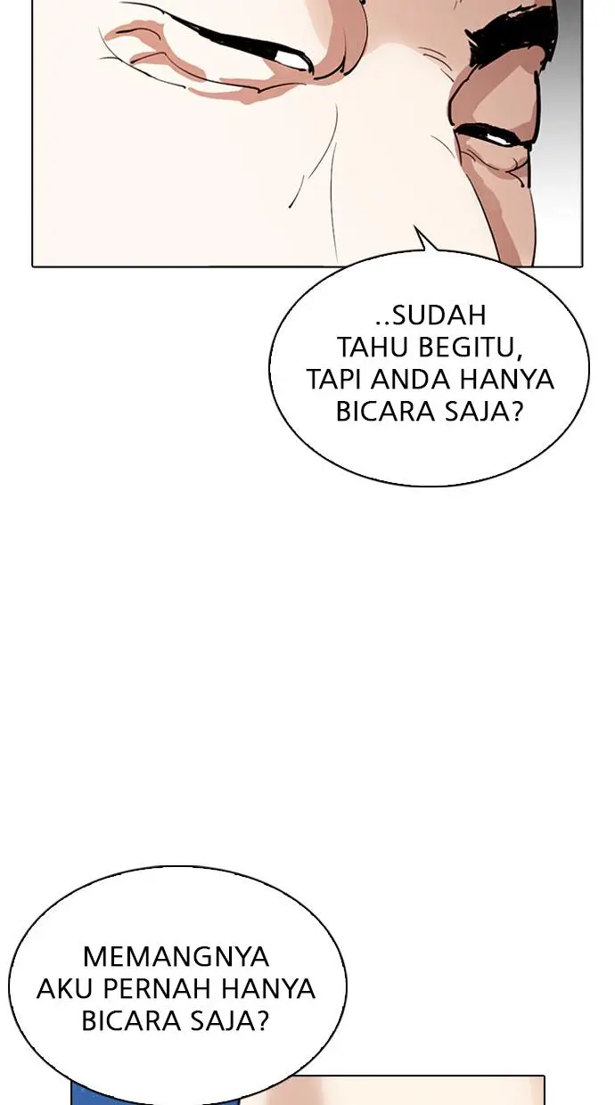 image-komik-lookism-chapter-296-36/188