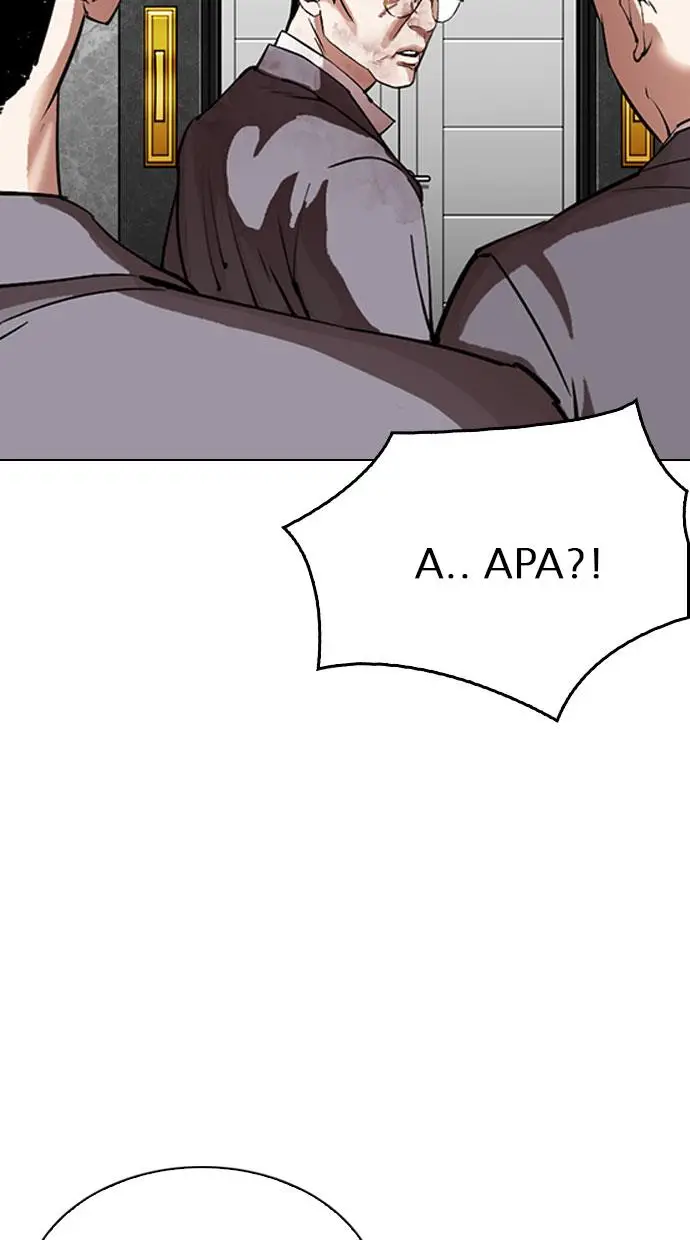 image-komik-lookism-chapter-296-60/188
