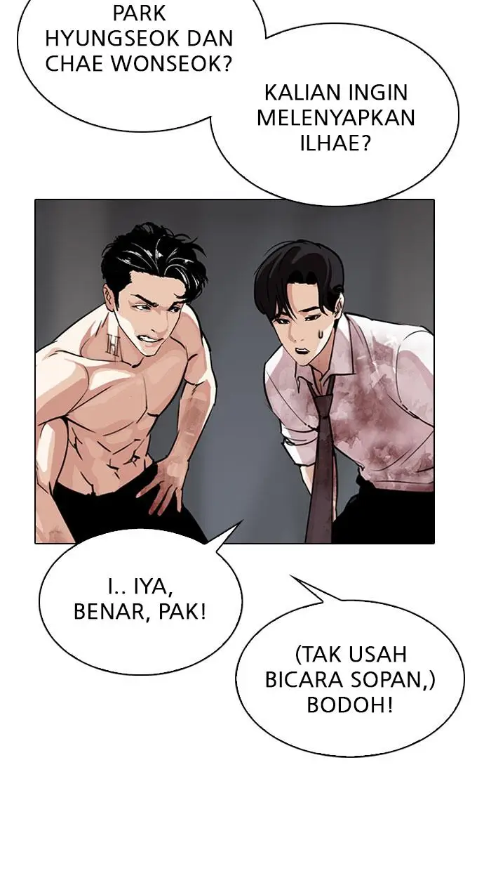 image-komik-lookism-chapter-296-61/188