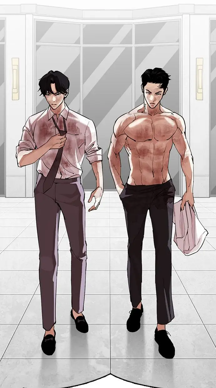 image-komik-lookism-chapter-296-92/188