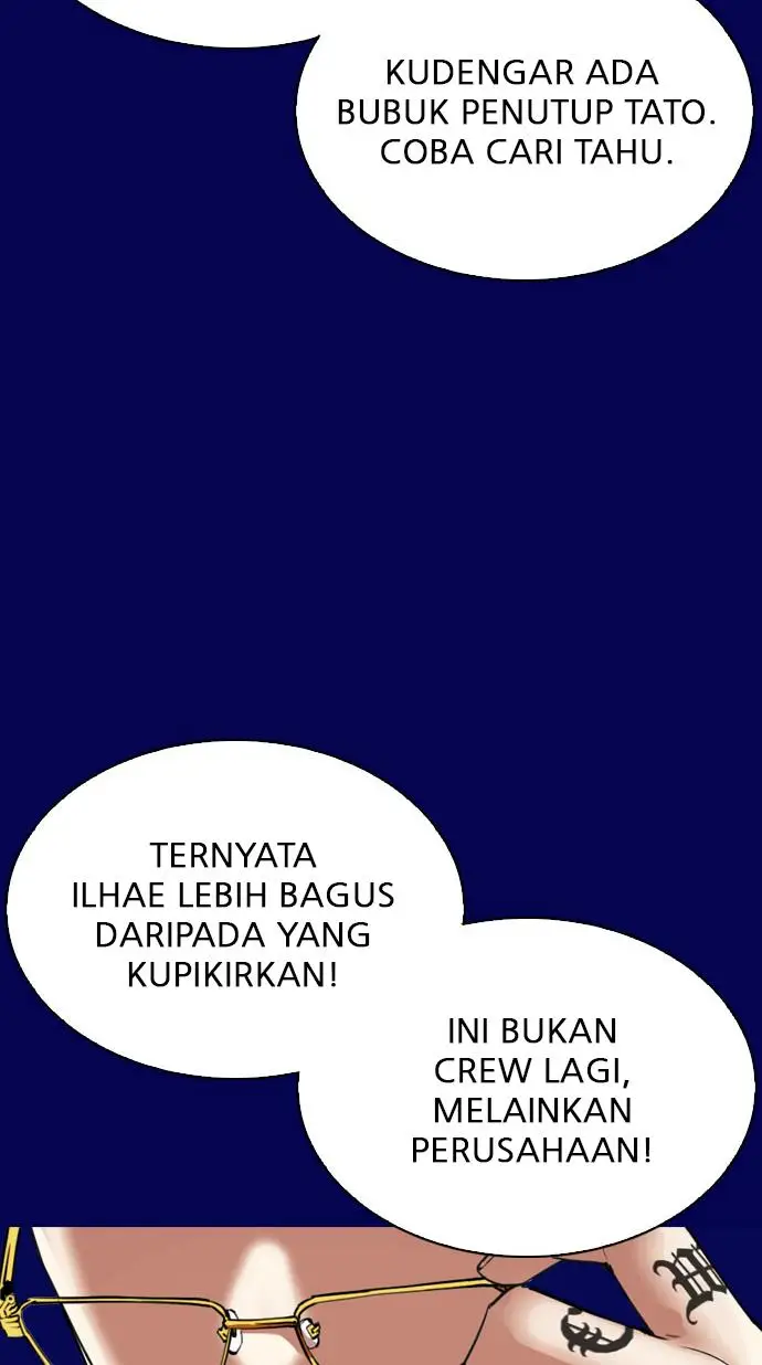 image-komik-lookism-chapter-296-117/188
