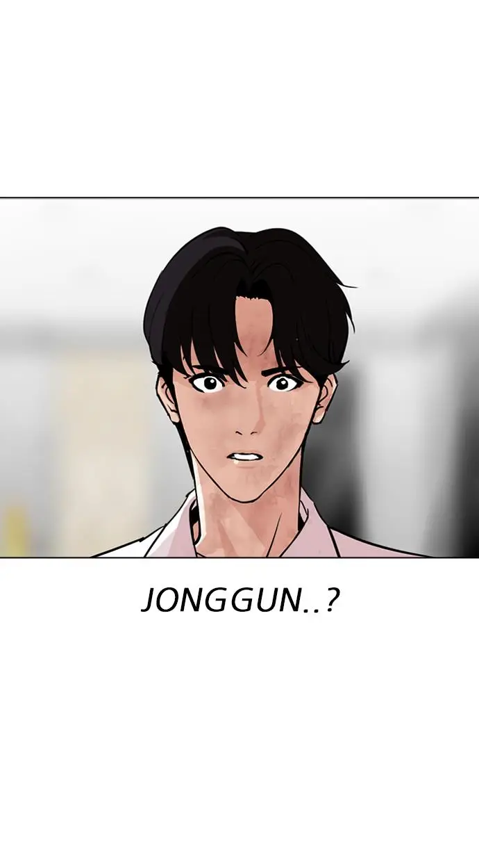 image-komik-lookism-chapter-296-135/188