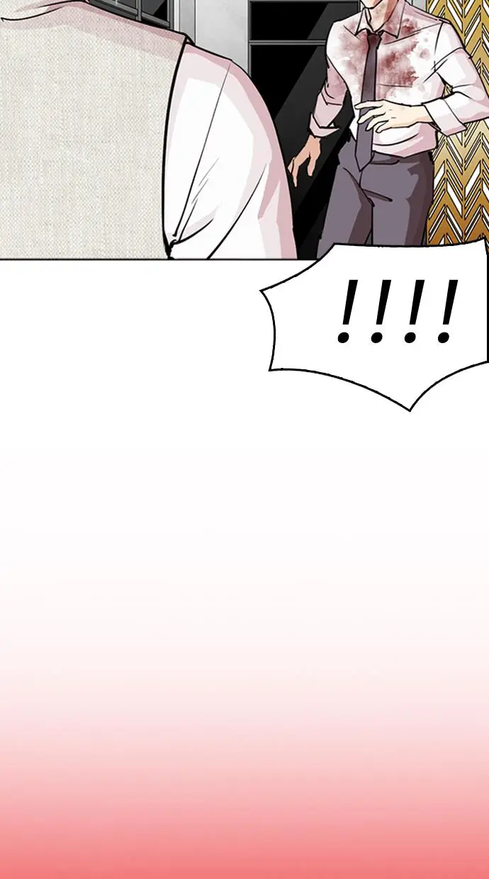 image-komik-lookism-chapter-296-140/188