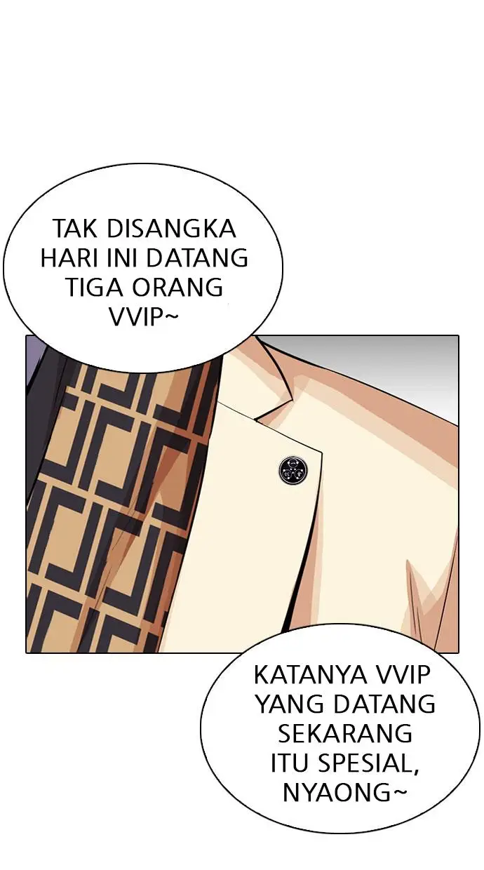image-komik-lookism-chapter-297-3/148
