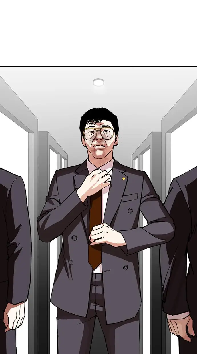 image-komik-lookism-chapter-297-30/148