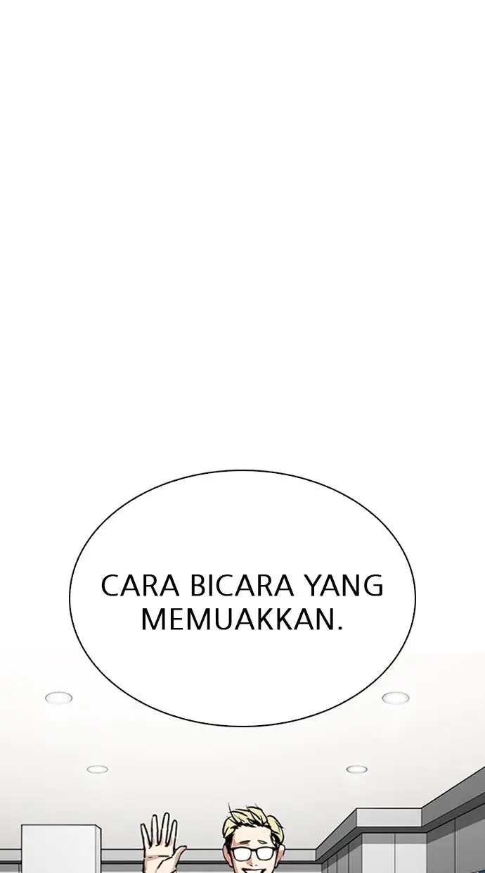 image-komik-lookism-chapter-297-75/148