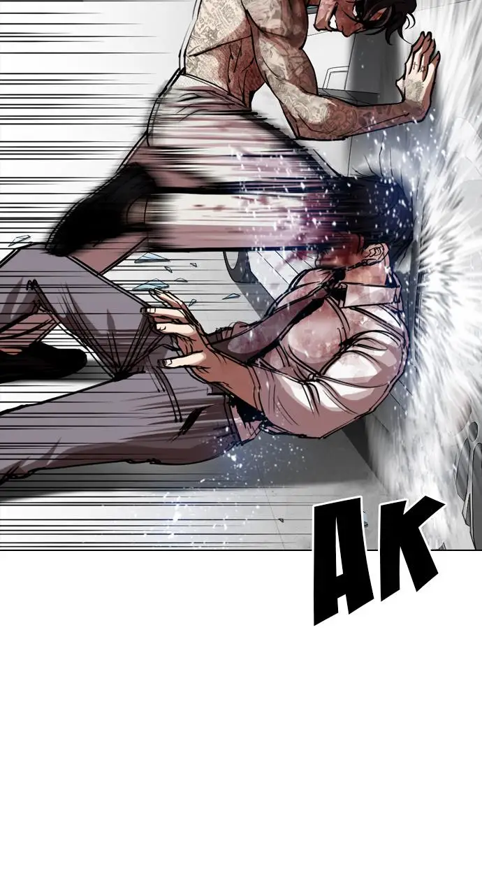 image-komik-lookism-chapter-297-92/148