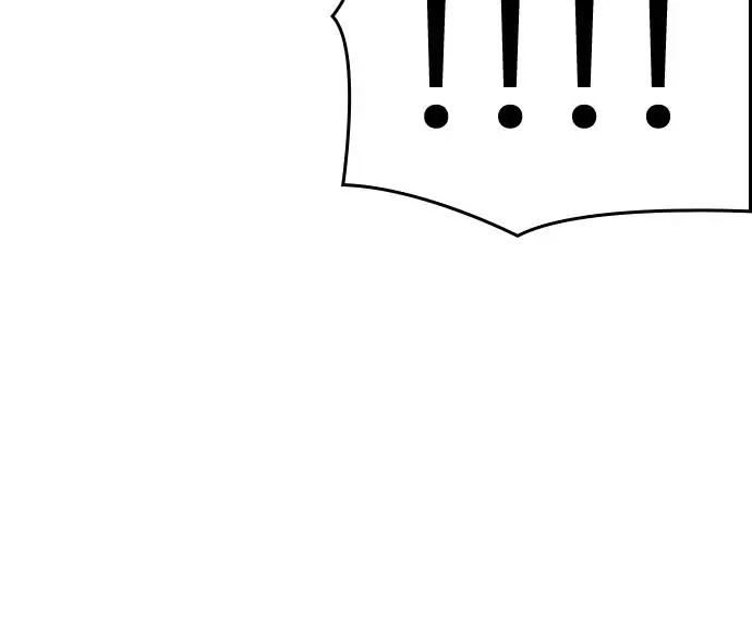 image-komik-lookism-chapter-297-121/148