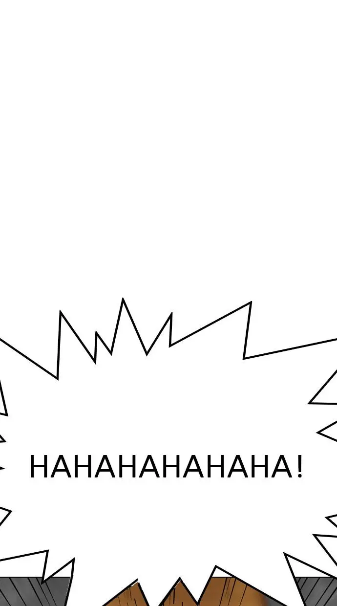 image-komik-lookism-chapter-297-122/148