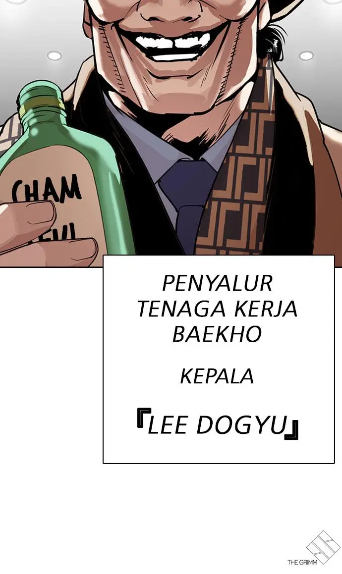 image-komik-lookism-chapter-297-147/148