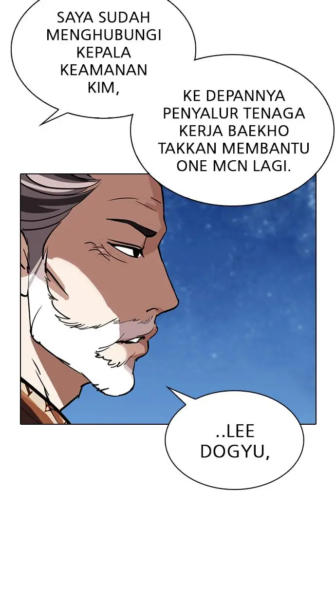 image-komik-lookism-chapter-298-3/134