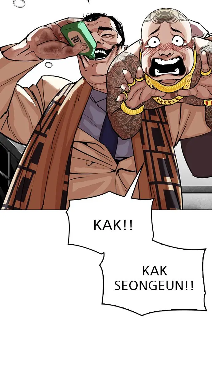 image-komik-lookism-chapter-298-50/134