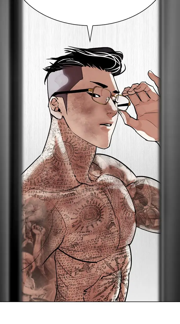 image-komik-lookism-chapter-298-61/134