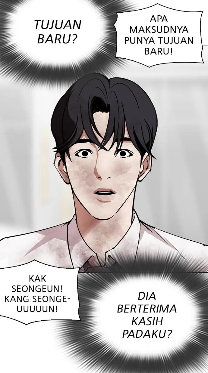 image-komik-lookism-chapter-298-64/134