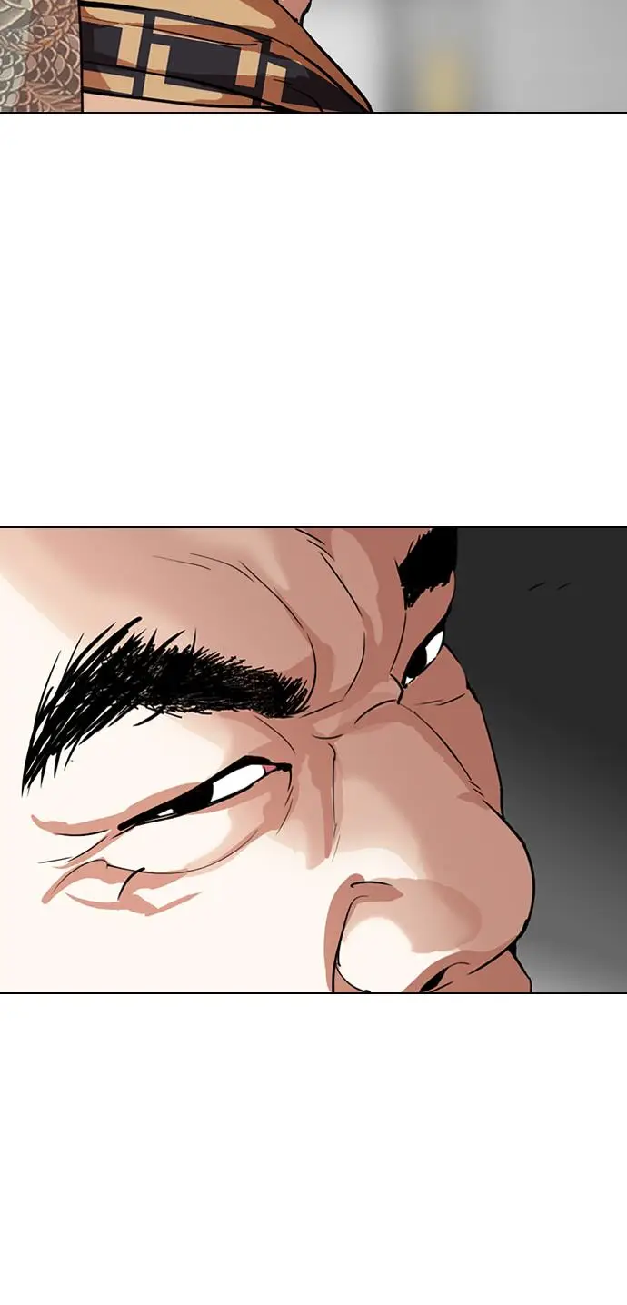 image-komik-lookism-chapter-298-87/134