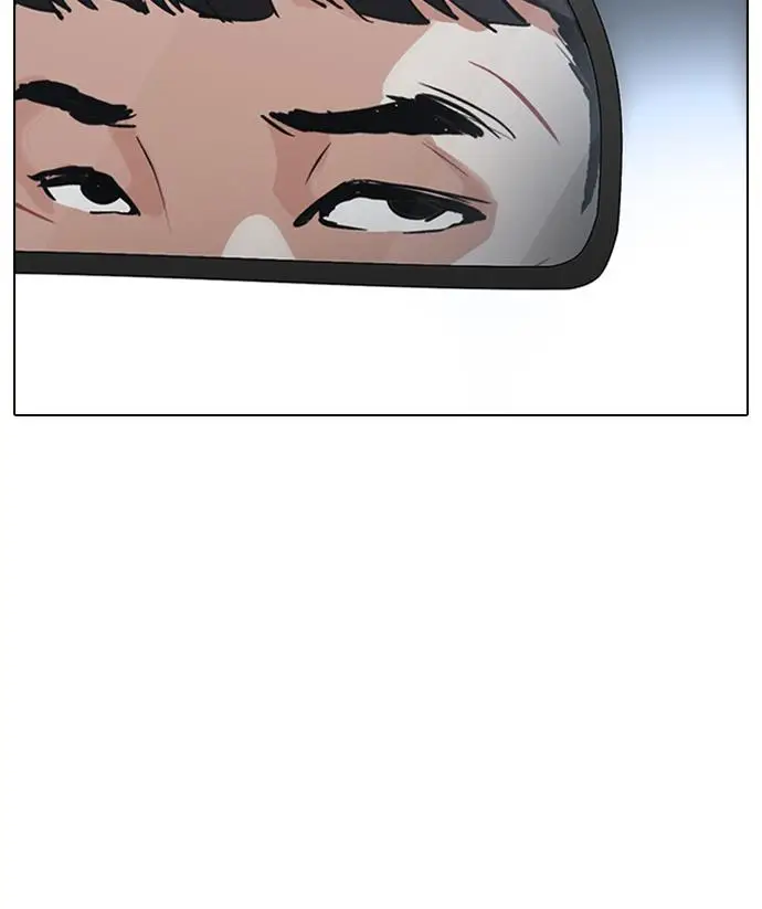 image-komik-lookism-chapter-298-109/134