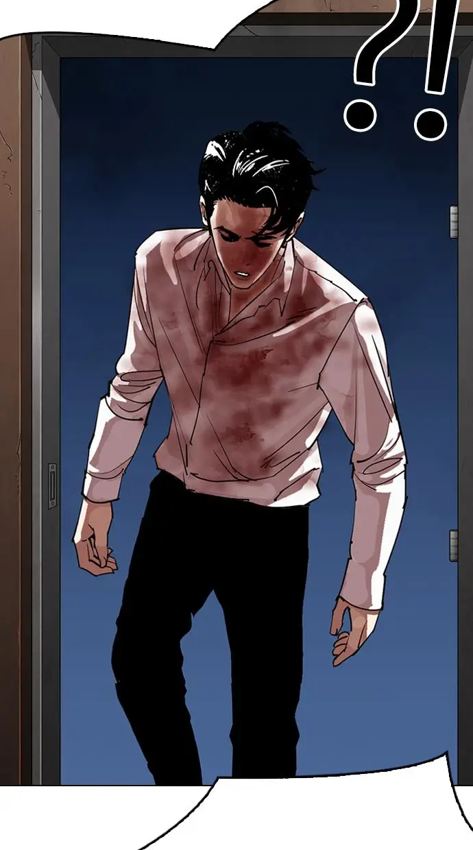 image-komik-lookism-chapter-299-4/144