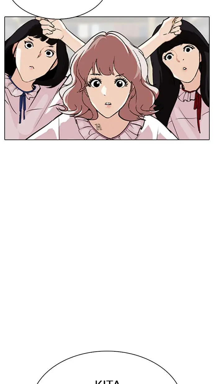 image-komik-lookism-chapter-299-15/144