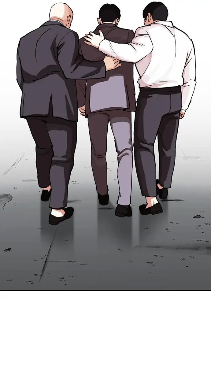 image-komik-lookism-chapter-299-35/144