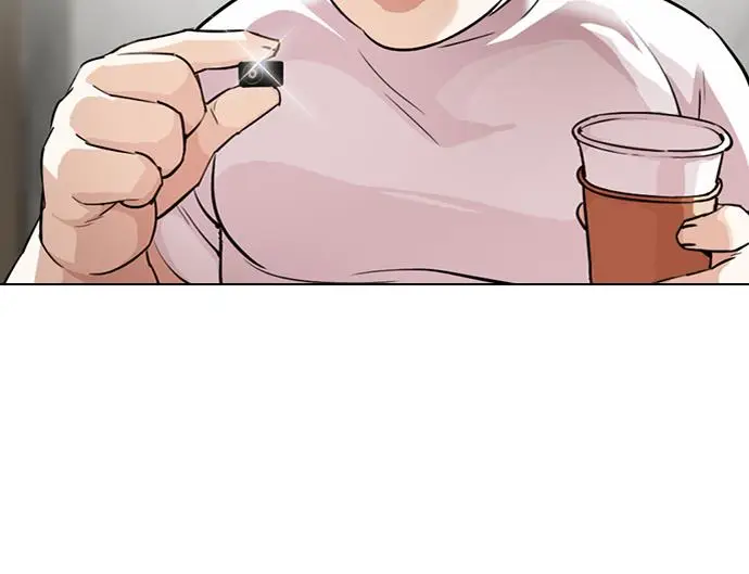 image-komik-lookism-chapter-299-68/144