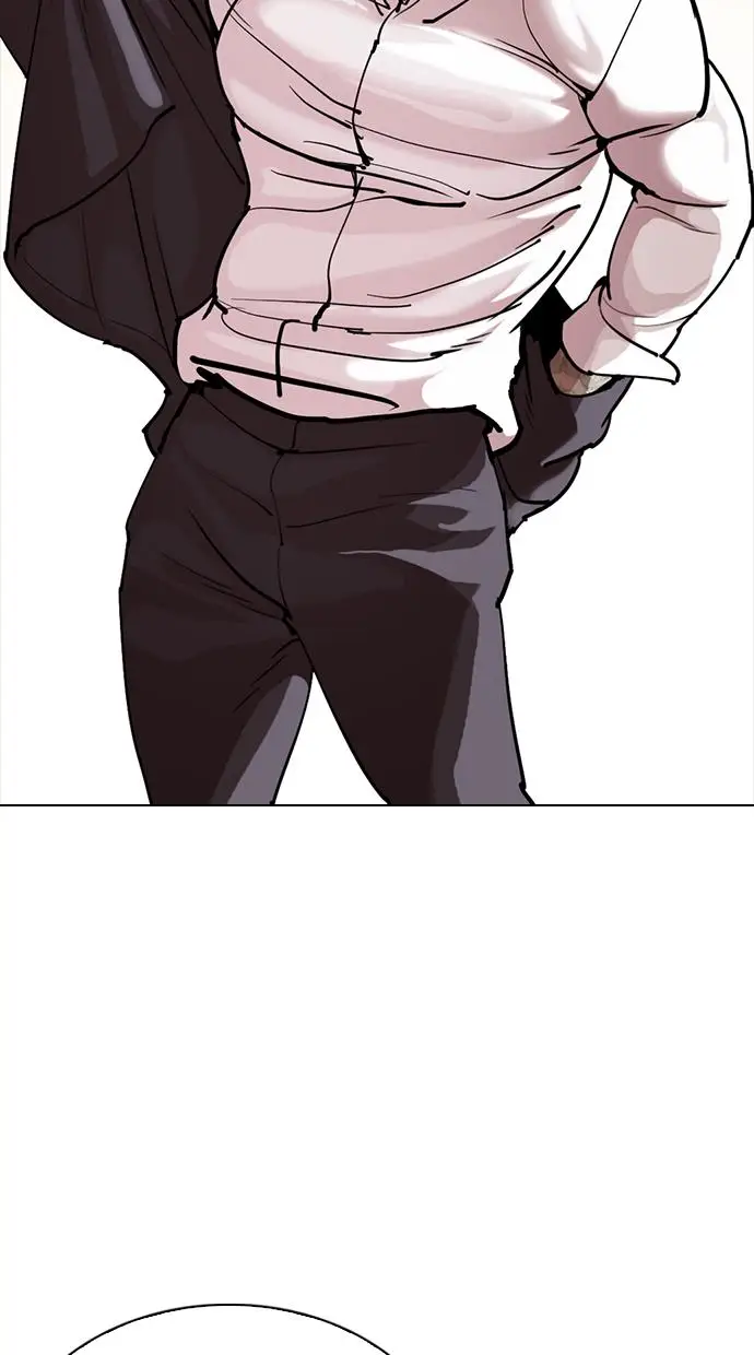 image-komik-lookism-chapter-299-106/144