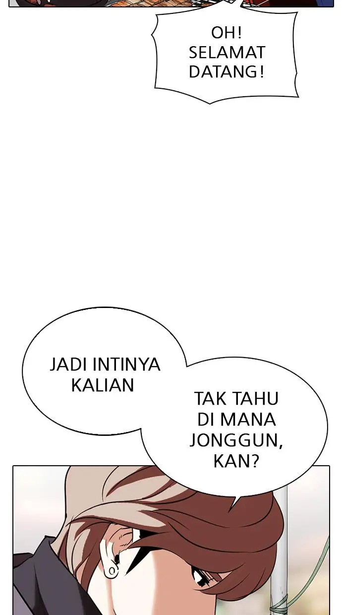 image-komik-lookism-chapter-299-124/144