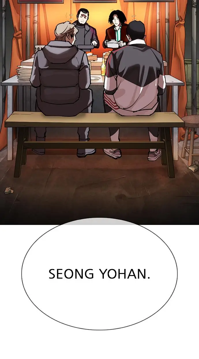 image-komik-lookism-chapter-299-129/144