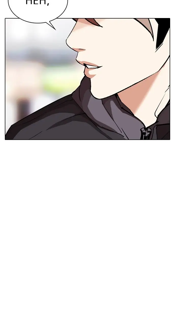 image-komik-lookism-chapter-299-132/144