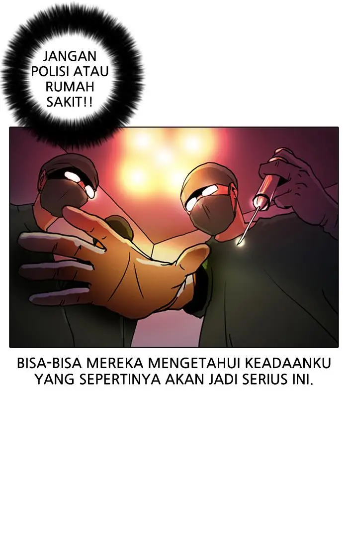 image-komik-lookism-chapter-3-16/79