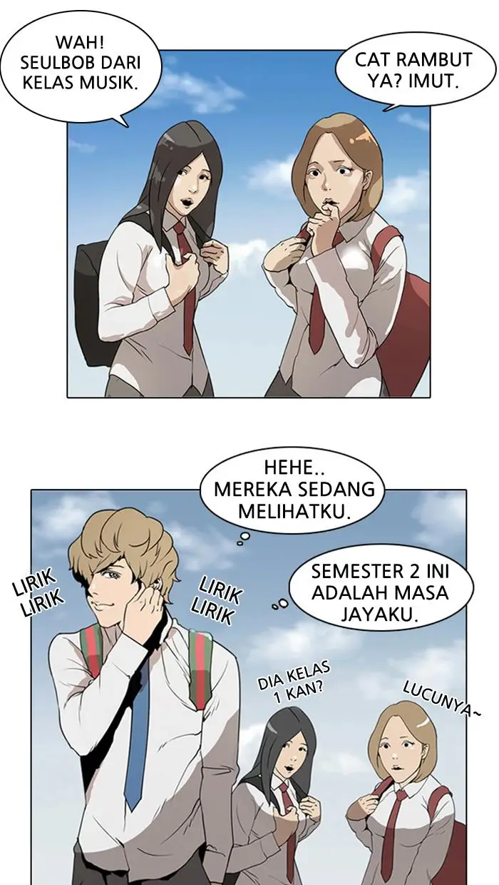 image-komik-lookism-chapter-3-66/79