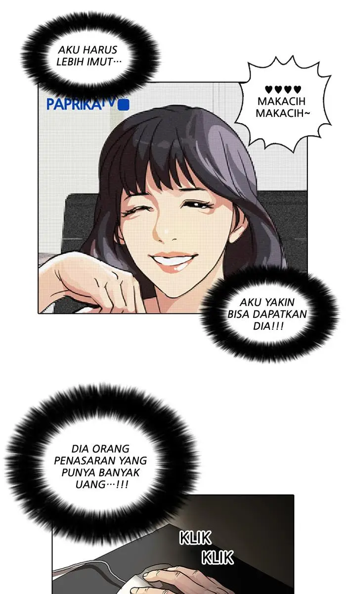 image-komik-lookism-chapter-30-45/64