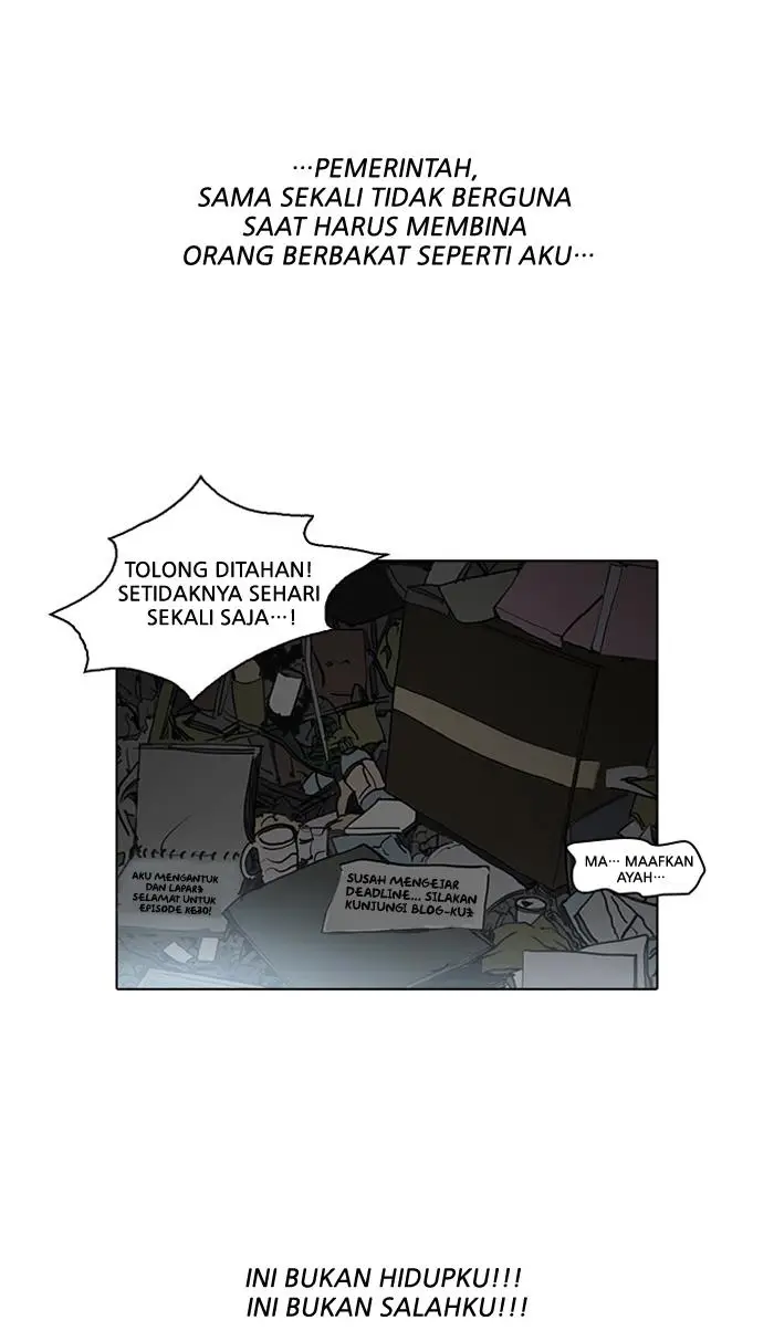 image-komik-lookism-chapter-30-54/64