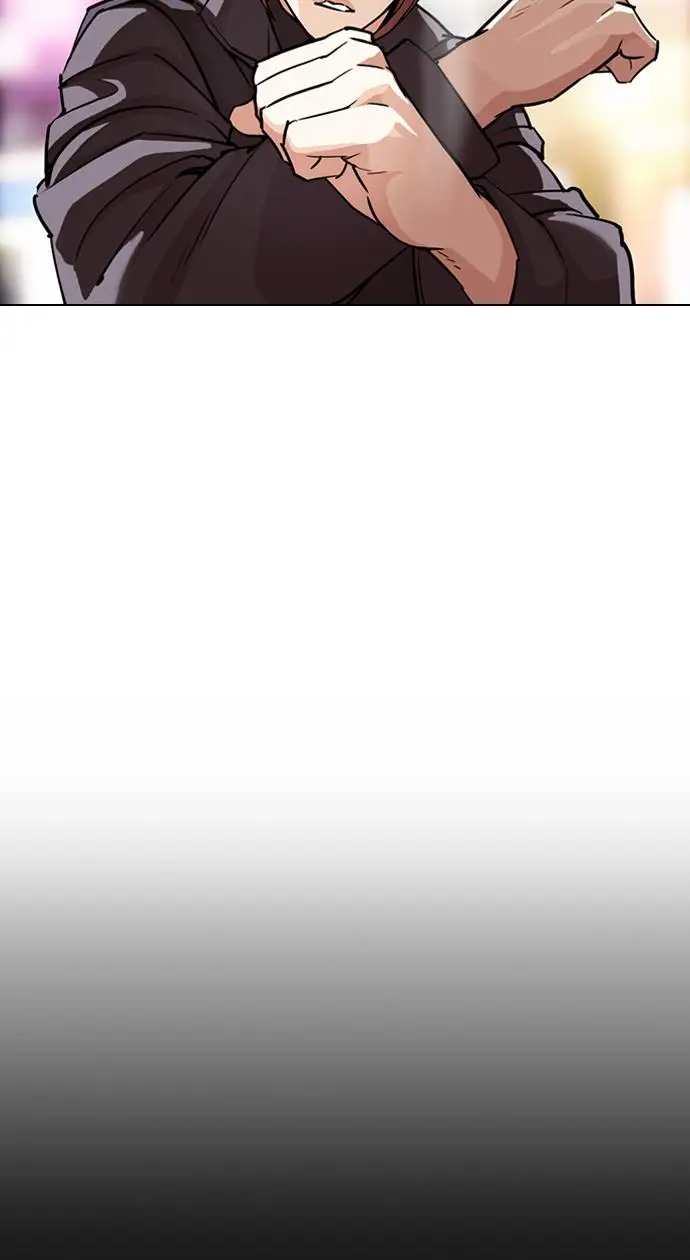 image-komik-lookism-chapter-300-11/160