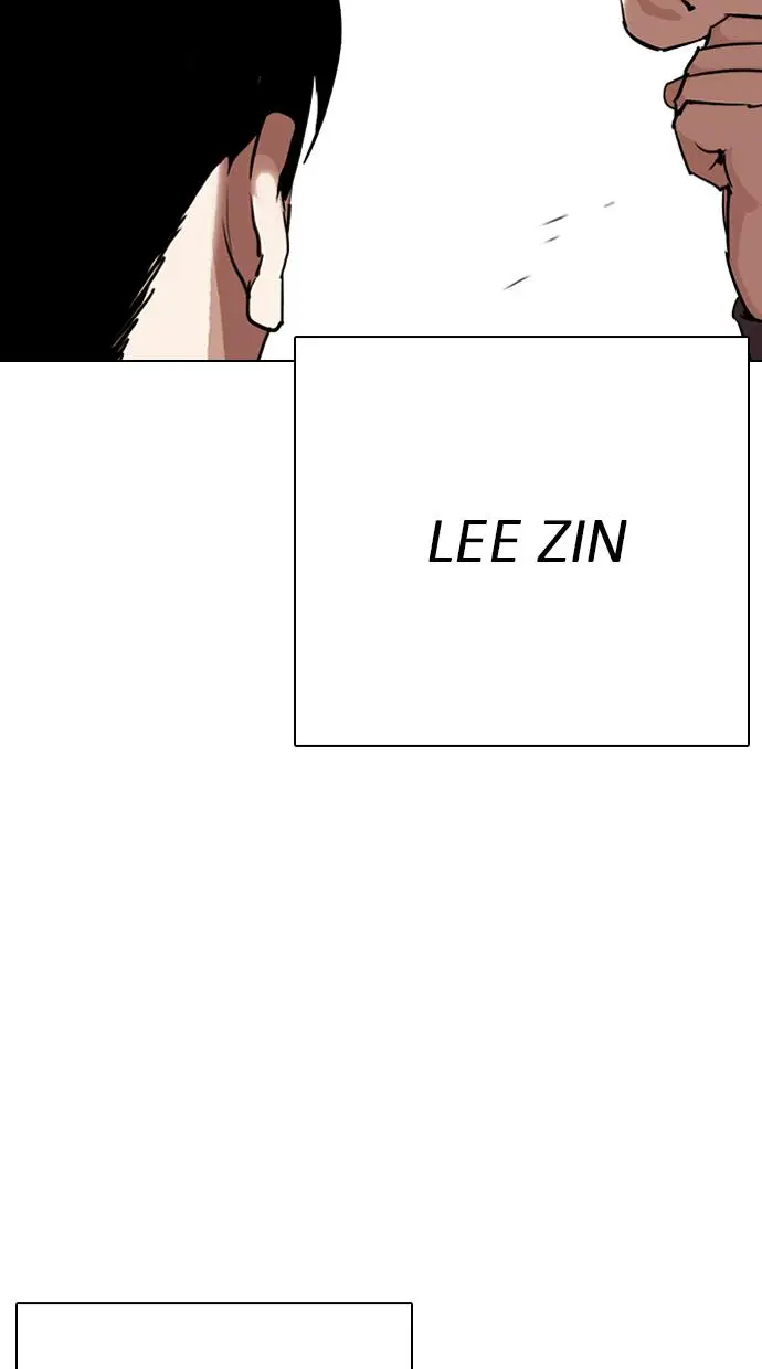 image-komik-lookism-chapter-300-18/160