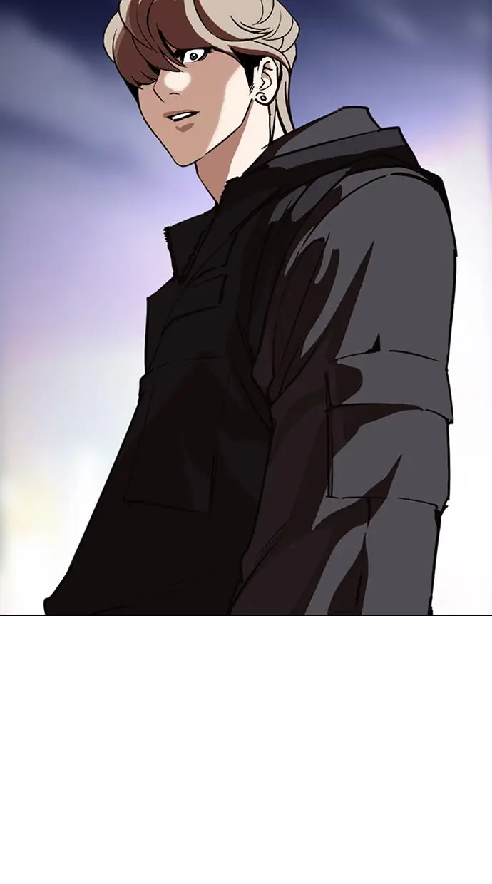 image-komik-lookism-chapter-300-76/160