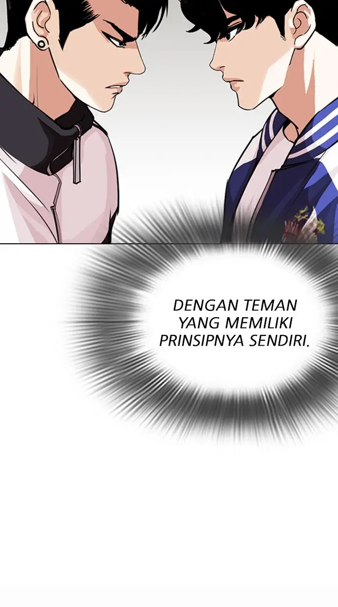 image-komik-lookism-chapter-300-93/160