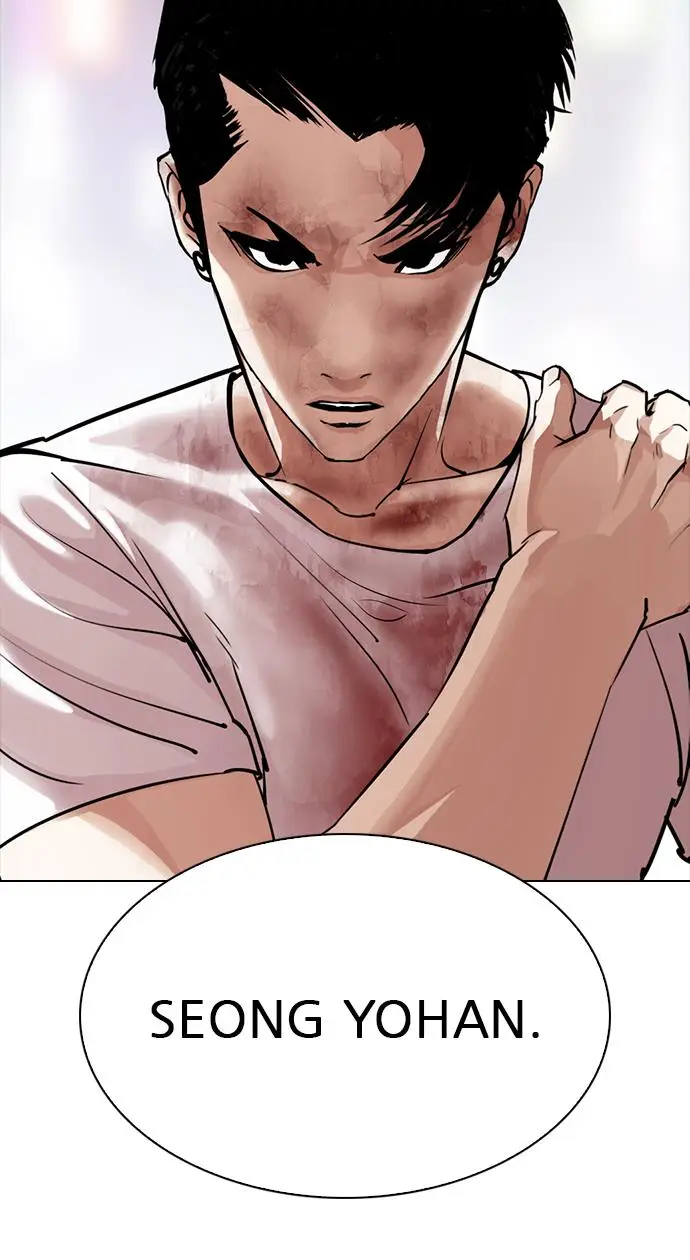 image-komik-lookism-chapter-300-113/160