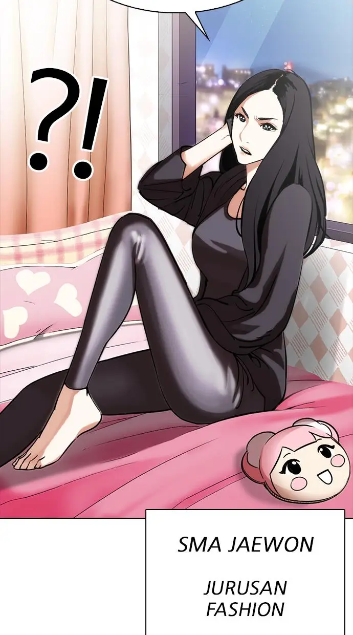 image-komik-lookism-chapter-300-120/160