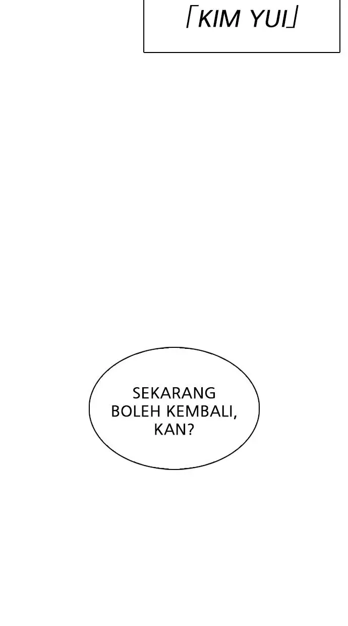 image-komik-lookism-chapter-300-121/160
